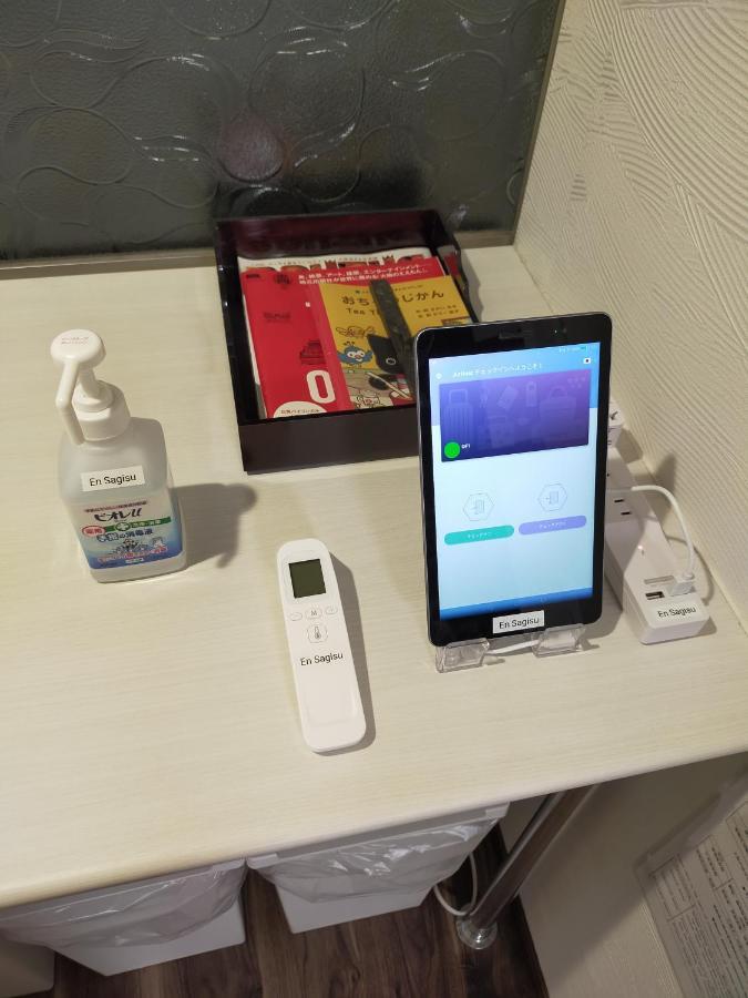 別荘 縁 鷺洲 大阪市